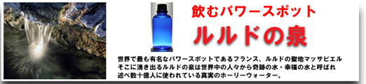 �p���[,�X�|�b�g,���{,�p���[�X�g�[��,�����h�̐�